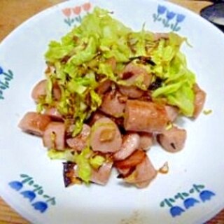 魚肉ソーセージとキャベツのピリ辛・タイシーズニング